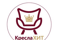 Торговая компания Кресла хит, с рейтингом 4.7 - находится по адресу Новосибирск, Северная улица, 15/1 