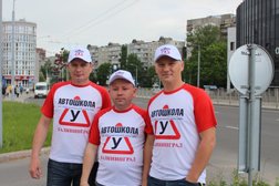 Автошкола ОМИ, с рейтингом 4.6 - находится по адресу Калининградская область, Гурьевск, Советская улица, 10Б 