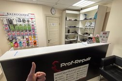 Сервисный центр Prof-Repair, с рейтингом 4.5 - находится по адресу Москва, улица Академика Арцимовича, 13 
