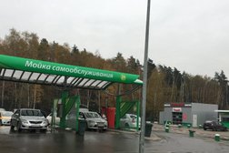 Пункт замены масла Маслофф, с рейтингом 2.4 - находится по адресу Московская область, Москва-аэропорт Домодедово 39 километр, вл3 