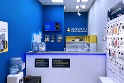 Центр по ремонту смартфонов, планшетов, ноутбуков Сервис Pedant.ru, с рейтингом 4.7 - находится по адресу Ростов-на-Дону, микрорайон Северный, проспект Космонавтов, 2/2 