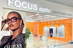 Салон оптики Focus optic, с рейтингом 3.8 - находится по адресу Самара, Казачья улица, 36 