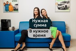 Микрокредитная организация Credeo, с рейтингом 4.9 - находится по адресу Иркутск, улица Дзержинского, 19 