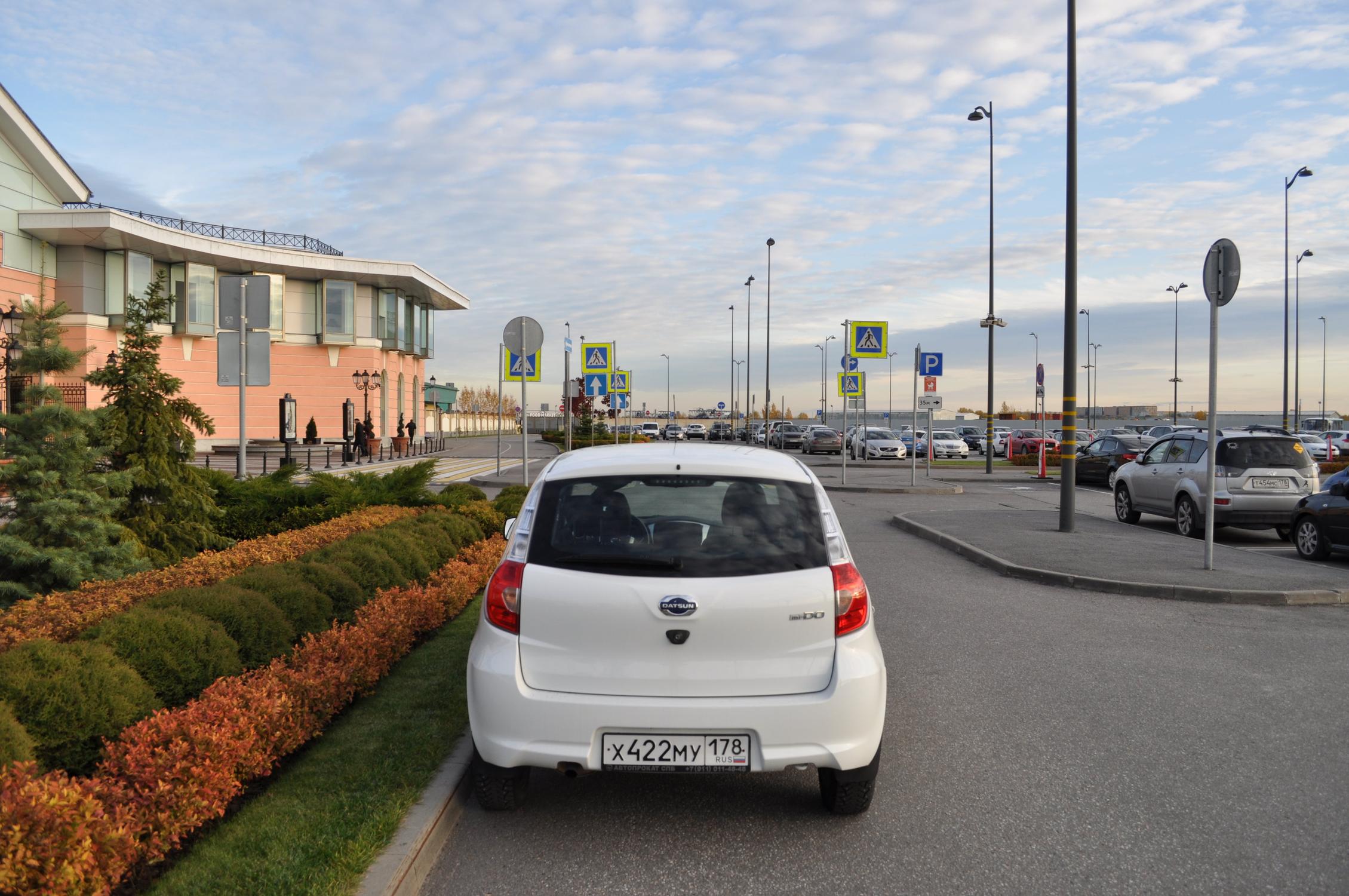 Отзывы о Компании Saint Petersburg RentaCar Отзывы о Компании Saint Petersburg RentaCar