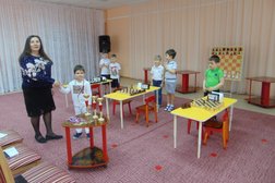 Дружба №64 комбинированного вида