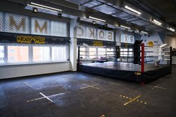 Клуб единоборств Namode, с рейтингом 4.1 - находится по адресу Москва, Дубнинская улица, 12а 