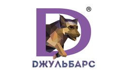 Кинологический центр Джульбарс, с рейтингом 3.6 - находится по адресу Волгоград, Университетский проспект, 107/1 
