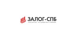 Компания ЗАЛОГ-СПБ, с рейтингом 3.8 - находится по адресу Санкт-Петербург, улица Восстания, 7 