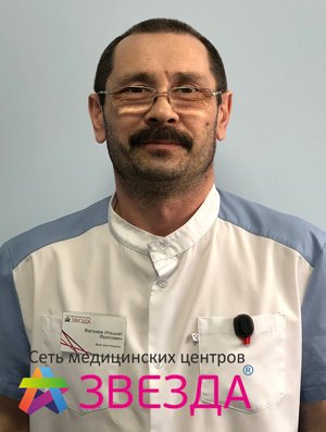 Ильшат Фрисович Фатхиев