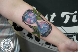 Тату-лаборатория 4:20, с рейтингом 4.7 - находится по адресу Алматы, Самал 3-й микрорайон, 10 