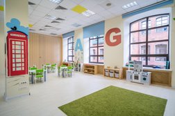 Royal Preschool Education