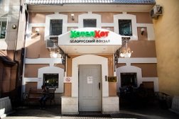 Комфортабельное общежитие HotelHot, с рейтингом 5 - находится по адресу Москва, Лесная улица, 55с1 