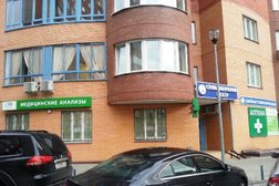 Лабораторная служба Хеликс, с рейтингом 3.7 - находится по адресу Московская область, Химки, улица Калинина, 9 