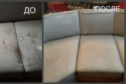 Химчистка мебели КРИСТЕЛЬ, с рейтингом 4.3 - находится по адресу Московская область, Красногорск, квартал Коммунальный, Знаменская улица, 5 