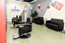 Барбершоп-парикмахерская Супермен, с рейтингом 5 - находится по адресу Москва, Ярославское шоссе, 2, корп. 2 