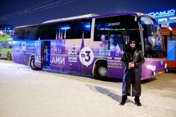 Турагентство Загадки Казани, с рейтингом 4.5 - находится по адресу Республика Татарстан, Казань, улица Островского, 27 