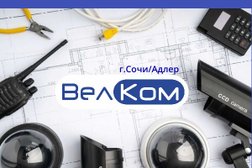 Торгово-монтажная компания Велком, с рейтингом 4.4 - находится по адресу Сочи, Кирпичная улица, 17 