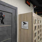 фотография Profipump