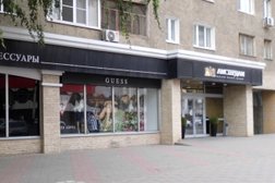 Салон одежды и обуви Амстердам, с рейтингом 3 - находится по адресу Тамбов, Советская улица, 148/45 к1 