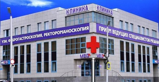 Врачи дерматологи отзывы