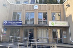 Компания А-групп, с рейтингом 3.6 - находится по адресу Нижний Новгород, улица Семашко, 9 