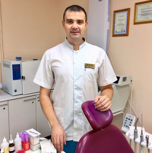 Александр Михайлович Богомолов