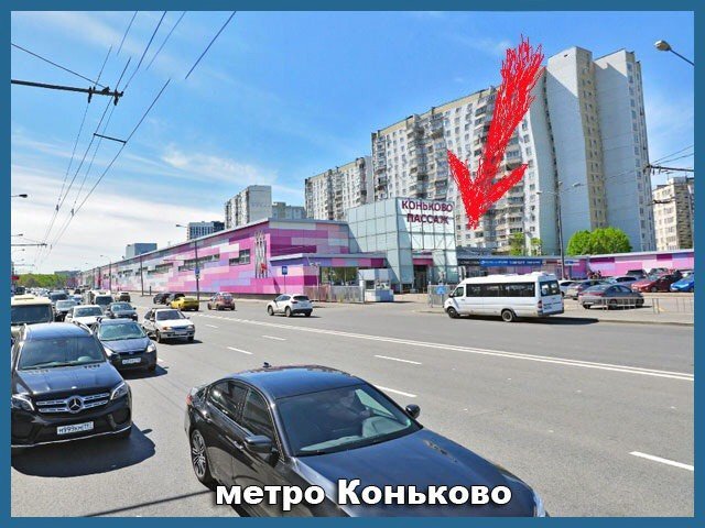 фотография Сервисного центра Главкомп на Профсоюзной улице, 124