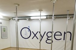 Спортивная школа танца Oxygen, с рейтингом 3.8 - находится по адресу Ростов-на-Дону, бульвар Комарова, 28в 