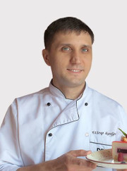 Шеф-кондитер Владимир Кондратенко