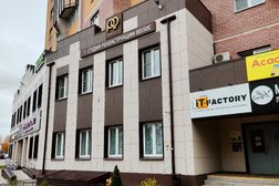 Студия реконструкции волос Paul Oscar, с рейтингом 4.5 - находится по адресу Кострома, улица Евгения Ермакова, 1 к2 