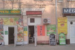 Ремонтная мастерская Соткомсервис, с рейтингом 4.4 - находится по адресу Тамбов, бульвар Энтузиастов, 1 