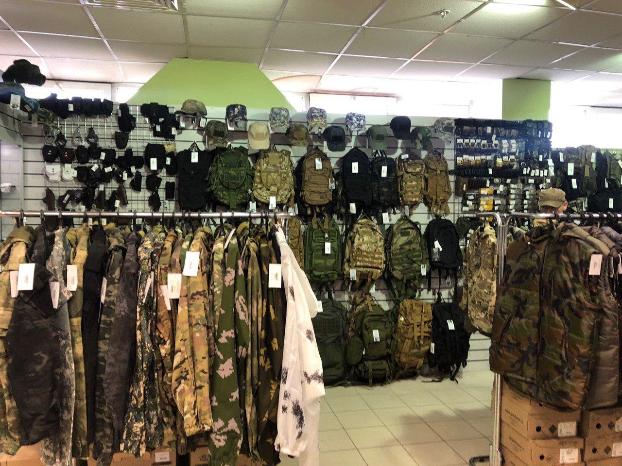 Адреса магазинов военной одежды