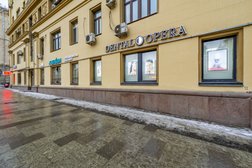Стоматологическая клиника DentalOpera, с рейтингом 4.2 - находится по адресу Москва, Садовая-Черногрязская улица, 11/2 
