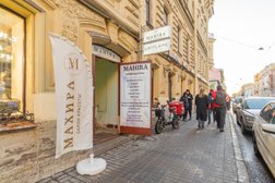 Салон Махира, с рейтингом 4.9 - находится по адресу Санкт-Петербург, Средний проспект Васильевского острова, 42/25 
