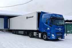 Транспортная компания Трансмаг, с рейтингом 3 - находится по адресу Новосибирская обл, р-н Новосибирский, Мочищенский сельсовет, поселок Озерный, ул Карьермочищенская, д 3 