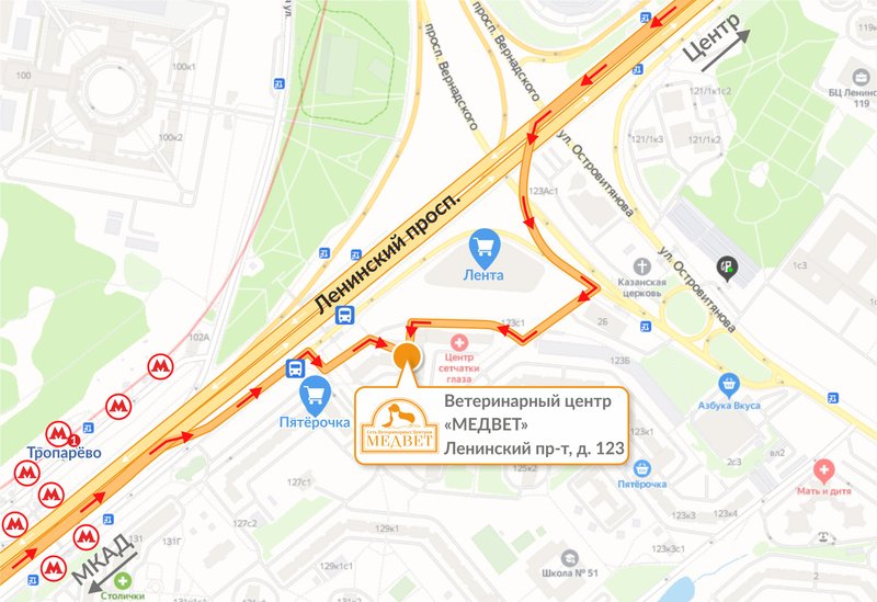 Проезд от ленинского проспекта. Ленинский проспект, 123а,тёплый стан. Метро Тропарево Ленинский проспект 131. Ленинский проспект 123 Москва. Метро тропарёво на карте Москвы.