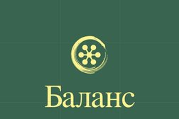 Бухгалтерская компания Баланс, с рейтингом 3 - находится по адресу Москва, Старокаширское шоссе, 4к1 