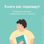 Магазин Читай Город Тихорецк Магазин Читай Город Тихорецк