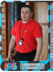 Тренер по боксу Шавкят Аршединов