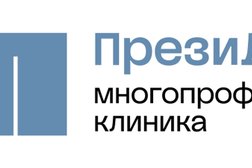 Медицинский центр Президент, с рейтингом 4.5 - находится по адресу Москва, Якорная улица, 7к1 