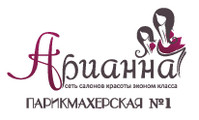 сертификат/документ Салона красоты Арианна на метро Сухаревская