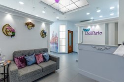Центр красоты и косметологии Dell'Arte, с рейтингом 4.8 - находится по адресу Санкт-Петербург, Коломяжский проспект, 28 