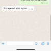 фото от пользователя Зарина  в отзыве о многопрофильной клинике Бест Клиник на метро Красносельская