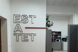 Агентство недвижимости Est-a-Tet, с рейтингом 4.5 - находится по адресу Москва, Саввинская набережная, 23с1 