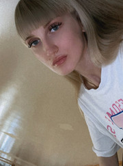 Педагог для подготовки к школе, педагог начальной школы Софья Дмитриевна Крючкова