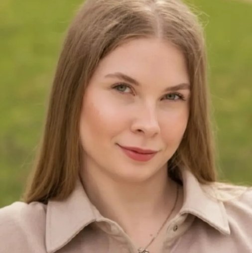 Владислава Андреевна Очнева