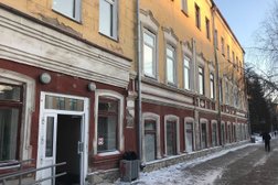 Поликлиника №5 лечебно-профилактическое отделение №2, с рейтингом 4 - находится по адресу Красноярск, проспект Мира, 46 
