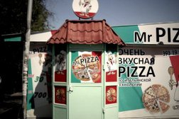 Mr Pizza, с рейтингом 3.3 - находится по адресу Алматы, улица Жандосова, 27а 