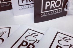 Студия лазерной эпиляции EpIlPRO, с рейтингом 5 - находится по адресу Курган, улица Куйбышева, 14 