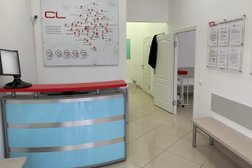 Медицинская лаборатория CL Lab, с рейтингом 3 - находится по адресу Краснодарский край, Горячий Ключ, улица Ярославского, 146е к4 